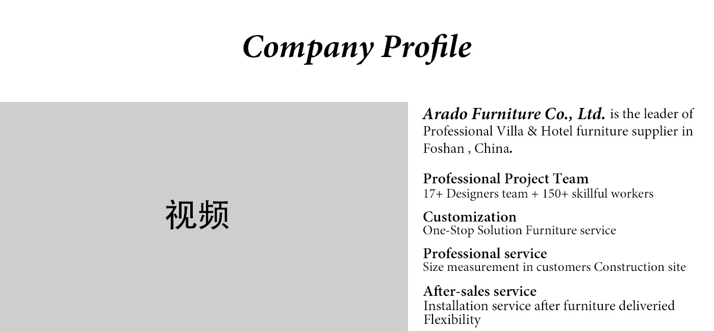 Arado Furniture Co., Ltd.